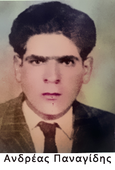 panagides A