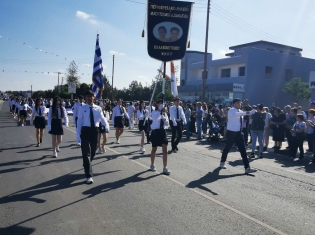 0 02 0b 285526b4e2ad02d353df715809961c05250365e70e97f512a1ee760037bc6b74 3ee6a006447fae97.jpg